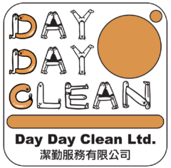Day Day Clean | 餐廳清潔 | 專業滅蟲 | 蟲鼠防治